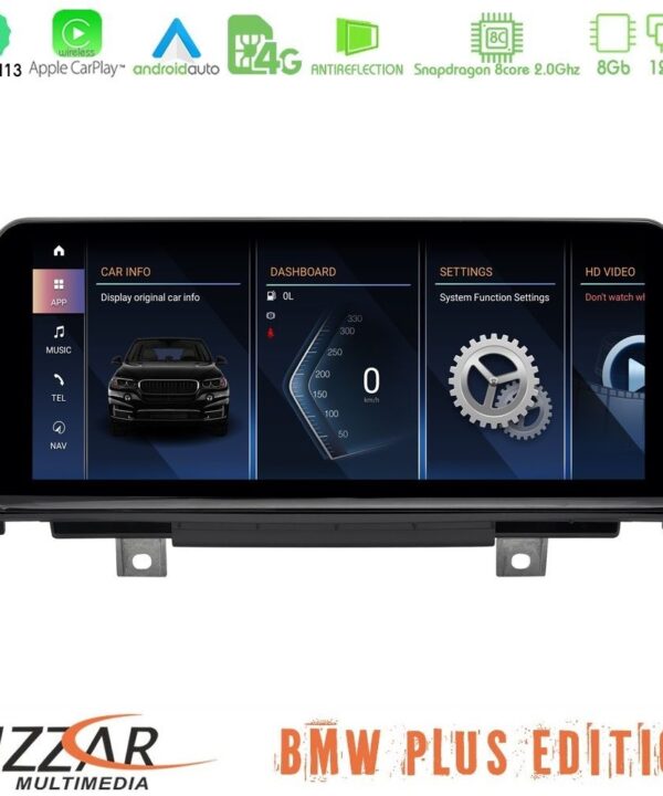 Kimpiris - BMW X3 G01 Android13 (8+128GB) Navigation Multimedia 10.25″ HD Anti-reflection