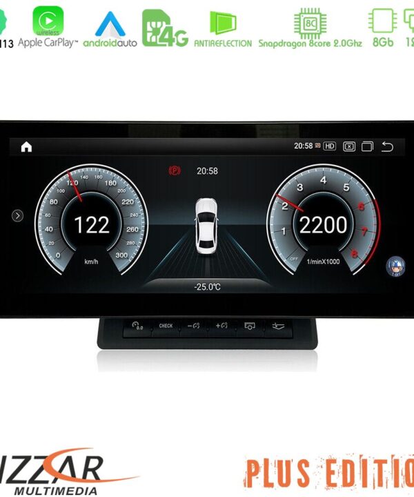 Bizzar OEM Audi Q7 (4L) 2006-2009 (με MMI2G) Android13 (8+128GB) Navigation Multimedia 10.25″ HD Anti-reflection Kimpiris
