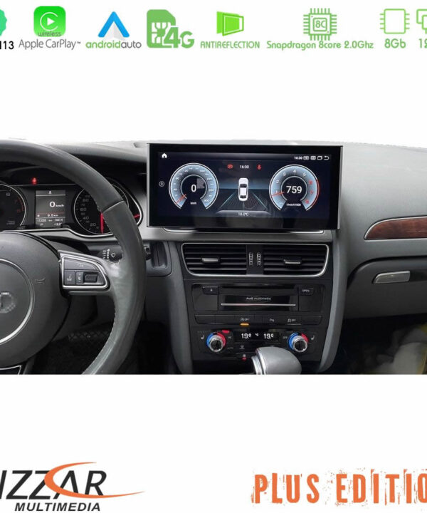 Bizzar OEM Audi A4/A5 (B8) 2008-2015 Android13 (8+128GB) Navigation Multimedia 10.25″ HD Anti-reflection Kimpiris