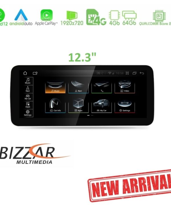 Kimpiris - Bizzar QL Series Android12 8core 4+64GB Audi Q5 2017-2022 Navigation Multimedia Station 12.3"