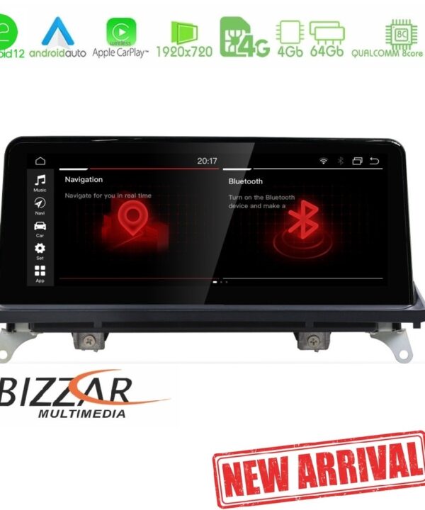 Kimpiris - Bizzar QL Series Android12 8core 4+64GB BMW X5 & X6 με CCC Navigation Multimedia Station 10.25"