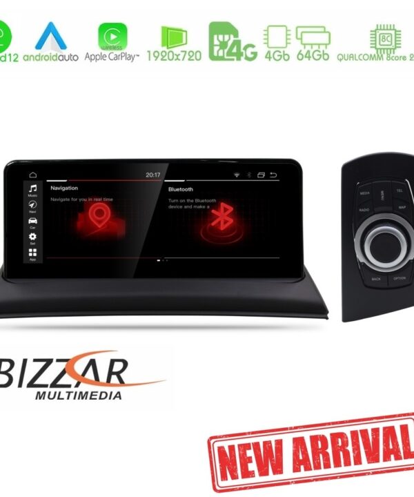 Kimpiris - Bizzar QL Series Android12 8core 4+64GB BMW Χ3 Ε83 Navigation Multimedia Station 10.25"