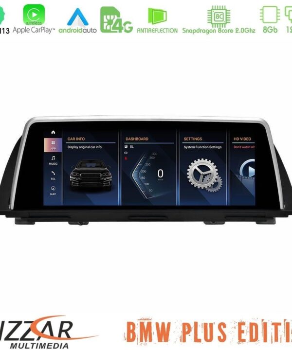 Kimpiris - BMW 5 Series F10 CIC Android13 (8+128GB) Navigation Multimedia 10.25″ HD Anti-reflection (POP-Up Style)