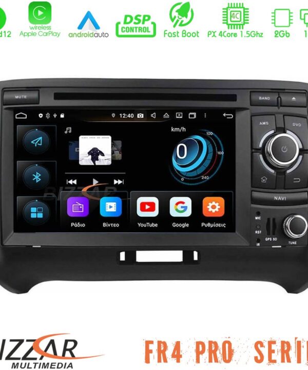 Kimpiris - Bizzar FR4 Pro Series Audi TT Android 12 4core (2+16GB) Multimedia Station
