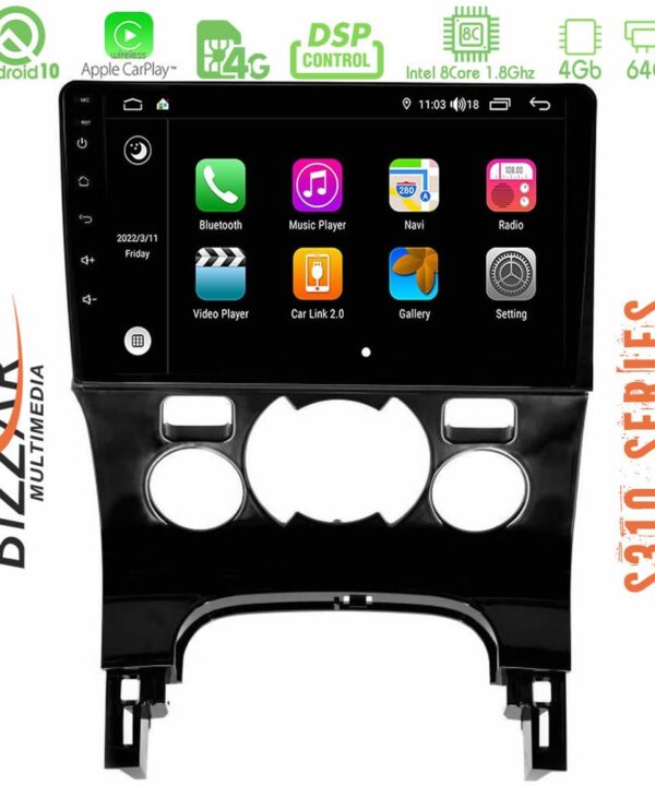 Kimpiris - Bizzar S310 Peugeot 3008 Car Pad 9" Android 10 Multimedia Station