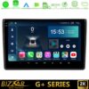 Kimpiris - Bizzar G+ Series Audi A4 B7 8core Android12 6+128GB Navigation Multimedia Tablet 9"