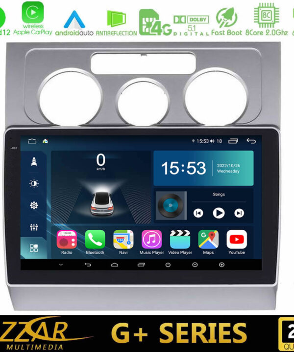 Kimpiris - Bizzar G+ Series VW Touran 2003-2011 8Core Android12 6+128GB Navigation Multimedia Tablet 10"