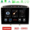 Kimpiris - Lenovo Car Pad Peugeot 308/RCZ 4Core Android 13 2+32GB Navigation Multimedia Tablet 9" (Ασημί Χρώμα)