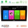 Kimpiris - Bizzar LV Series 4Core Android 13 2+32GB Navigation Multimedia Tablet 10"