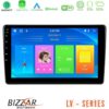 Kimpiris - Bizzar LV Series Peugeot Partner / Citroën Berlingo 2008-2018 4Core Android 13 2+32GB Navigation Multimedia Tablet 9"