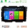 Kimpiris - Bizzar LV Series Honda HR-V 4Core Android 13 2+32GB Navigation Multimedia Tablet 9"