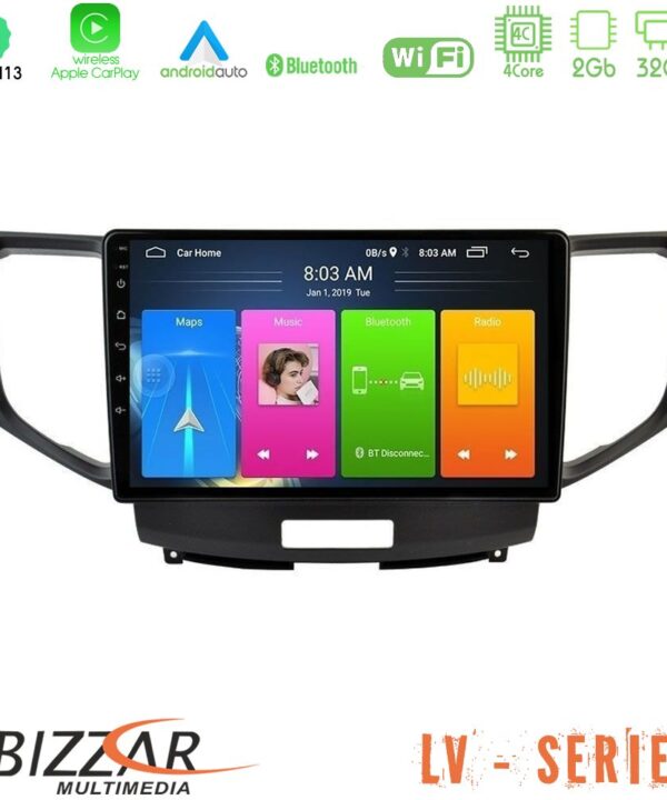 Kimpiris - Bizzar LV Series Honda Accord 2008-2015 4Core Android 13 2+32GB Navigation Multimedia Tablet 9"