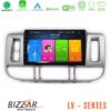 Kimpiris - Bizzar LV Series Nissan X-Trail (T30) 2000-2003 4Core Android 13 2+32GB Navigation Multimedia Tablet 9"