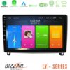 Kimpiris - Bizzar LV Series Peugeot 407 4core Android 13 2+32GB Navigation Multimedia Tablet 9"