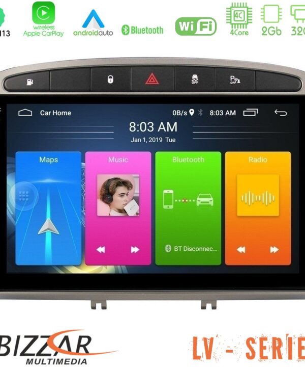 Kimpiris - Bizzar LV Series Peugeot 308/RCZ 4Core Android 13 2+32GB Navigation Multimedia Tablet 9" (Ασημί Χρώμα)
