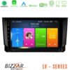 Kimpiris - Bizzar LV Series Seat Arona/Ibiza 4Core Android 13 2+32GB Navigation Multimedia Tablet 9"