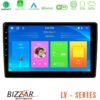 Kimpiris - Bizzar LV Series VW Group 4Core Android 13 2+32GB Navigation Multimedia Tablet 10"
