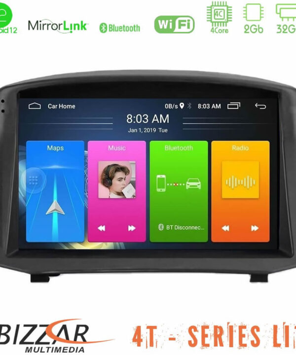 Kimpiris - Bizzar 4T Series Ford Fiesta 2008-2016 4core Android12 2+32GB Navigation Multimedia Tablet 9" (Oem Style)