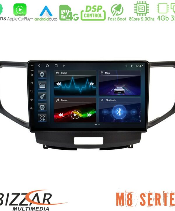 Kimpiris - Bizzar M8 Series Honda Accord 2008-2015 8core Android13 4+32GB Navigation Multimedia Tablet 9"