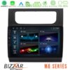 Kimpiris - Bizzar M8 Series VW Touran 2011-2015 8Core Android13 4+32GB Navigation Multimedia Tablet 10"