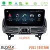 Kimpiris - Bizzar Plus Edition Mercedes ML Class (X166) NTG4.5 Android13 (8+128GB) Navigation Multimedia 12.3" Anti-reflection