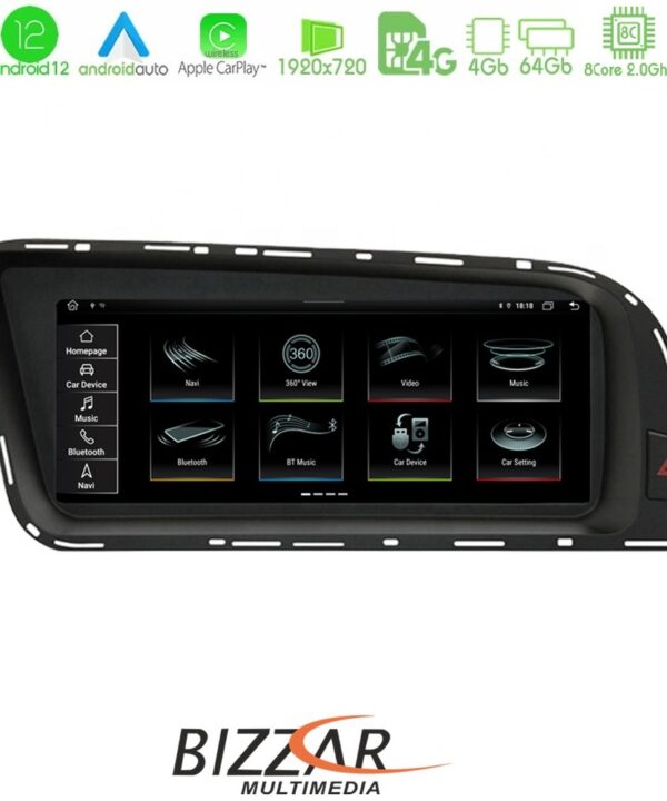 Kimpiris - Bizzar OEM AUDI Q5 2008-2015 8.8" Android12 8Core 4+64GB Navigation Multimedia Station