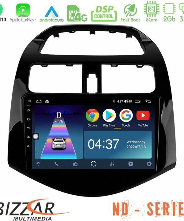 Kimpiris - Bizzar ND Series 8Core Android13 2+32GB Chevrolet Spark 2009-2015 Navigation Multimedia Tablet 9"