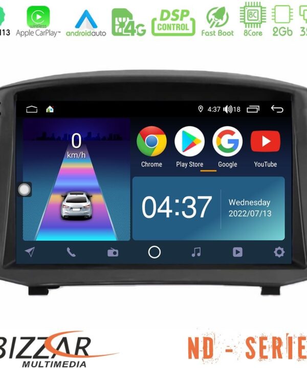 Kimpiris - Bizzar ND Series 8Core Android13 2+32GB Ford Fiesta 2008-2012 Navigation Multimedia Tablet 9" (Oem Style)