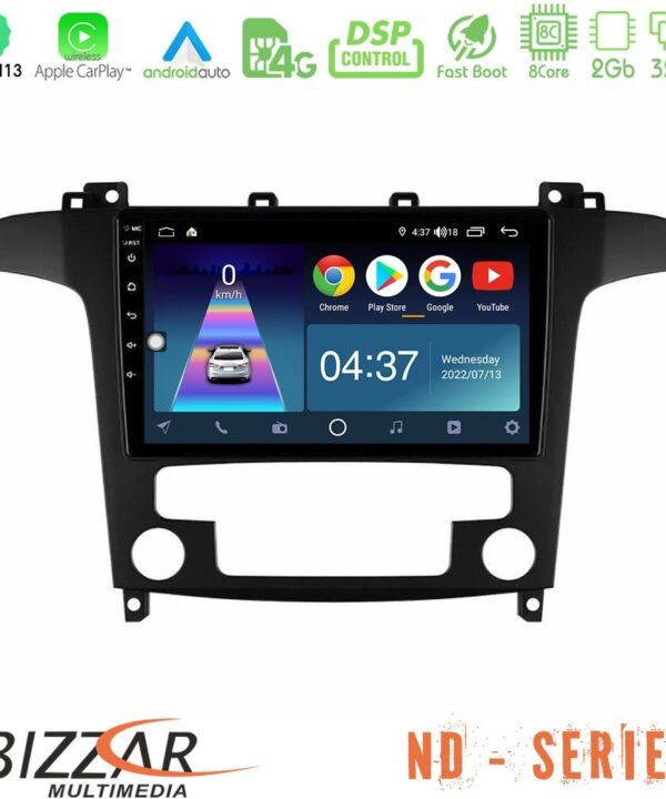 Kimpiris - Bizzar ND Series 8Core Android13 2+32GB Ford S-Max 2006-2012 Navigation Multimedia Tablet 9"
