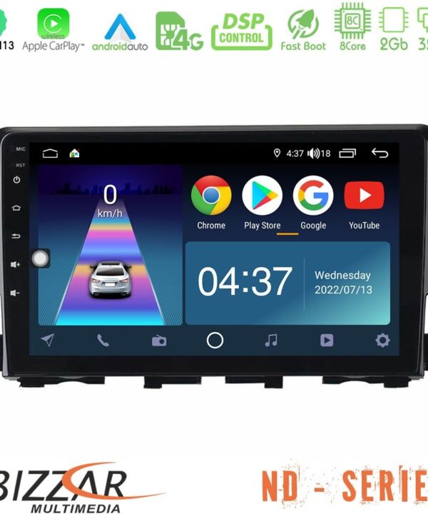 Kimpiris - Bizzar ND Series 8Core Android13 2+32GB Honda Civic 2016-2020 Navigation Multimedia Tablet 9"