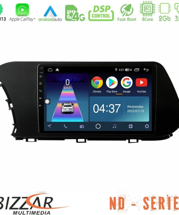 Kimpiris - Bizzar ND Series 8Core Android13 2+32GB Hyundai i20 2021-2023 Navigation Multimedia Tablet 9"