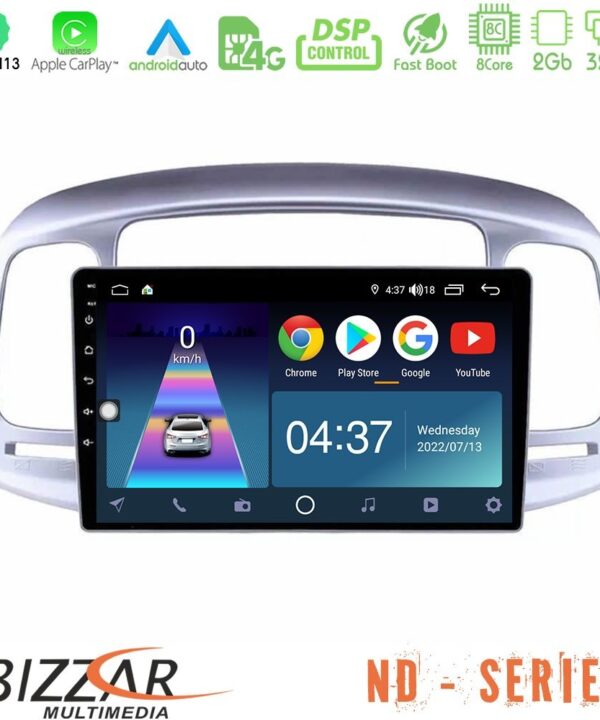 Kimpiris - Bizzar ND Series 8Core Android13 2+32GB Hyundai Accent 2006-2011 Navigation Multimedia Tablet 9"