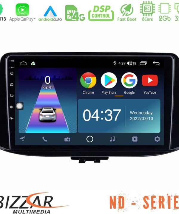 Kimpiris - Bizzar ND Series 8Core Android13 2+32GB Hyundai i30 Navigation Multimedia Tablet 9"