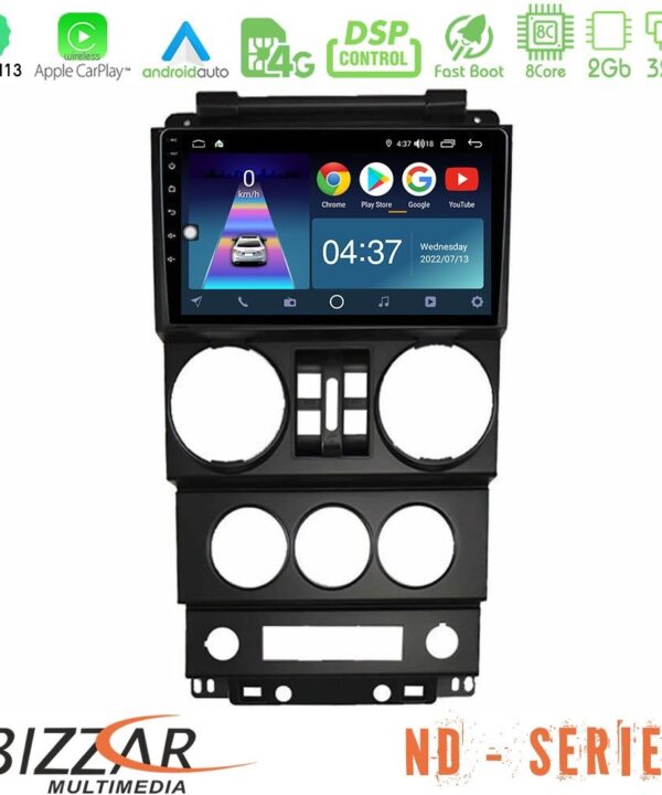 Kimpiris - Bizzar ND Series 8Core Android13 2+32GB Jeep Wrangler 2008-2010 Navigation Multimedia Tablet 9"