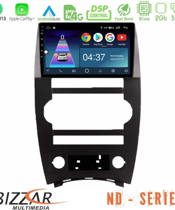 Kimpiris - Bizzar ND Series 8Core Android13 2+32GB Jeep Commander 2007-2008 Navigation Multimedia Tablet 9"