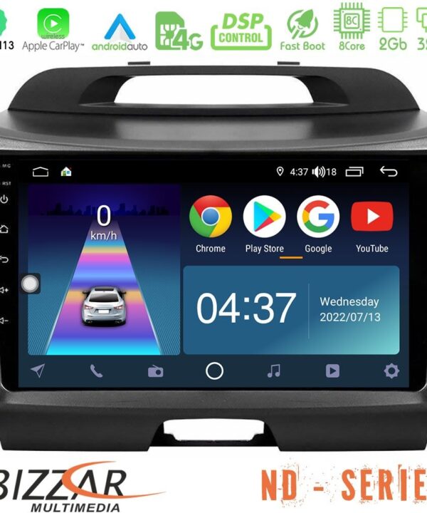 Kimpiris - Bizzar ND Series 8Core Android13 2+32GB Kia Sportage Navigation Multimedia Tablet 9"