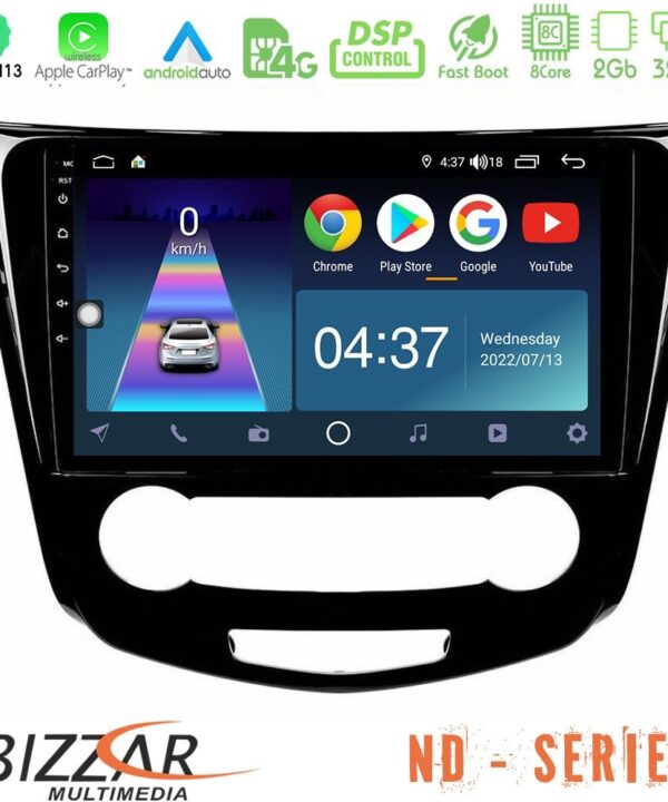 Kimpiris - Bizzar ND Series 8Core Android13 2+32GB Nissan Qashqai J11 (Manual A/C) Navigation Multimedia Tablet 10"