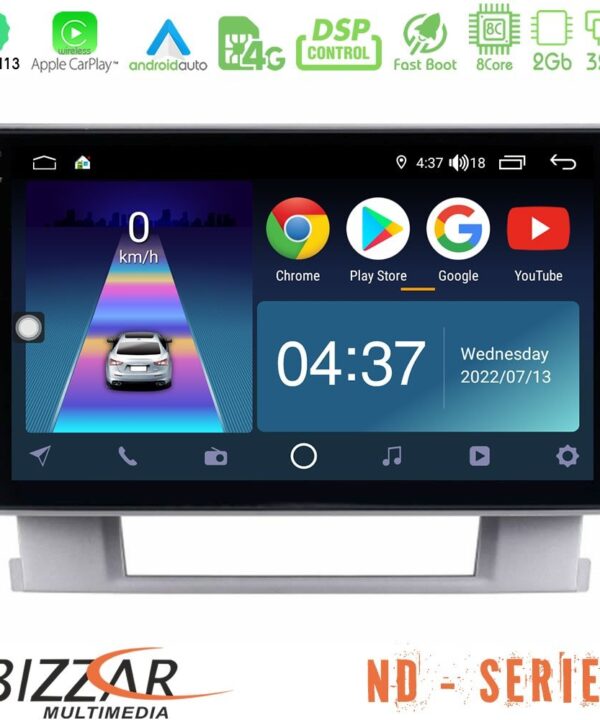 Kimpiris - Bizzar ND Series 8Core Android13 2+32GB Opel Astra J 2010-2014 Navigation Multimedia Tablet 9"