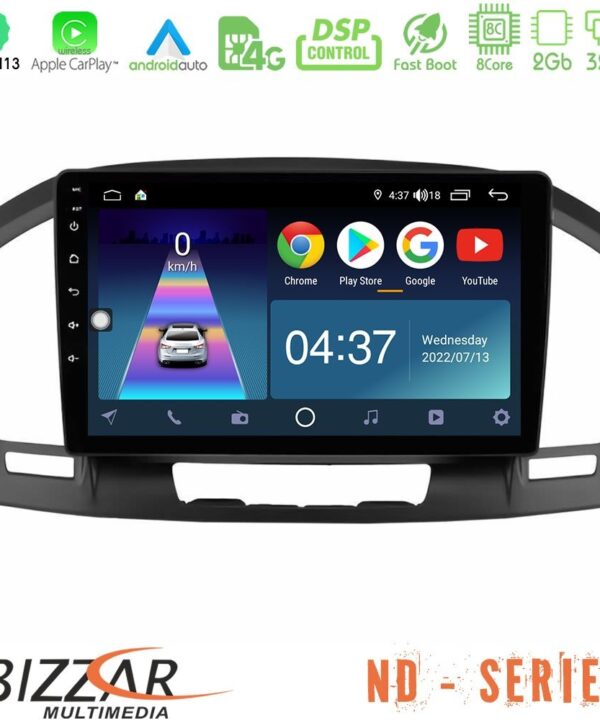 Kimpiris - Bizzar ND Series 8Core Android13 2+32GB Opel Insignia 2008-2013 Navigation Multimedia Tablet 9"
