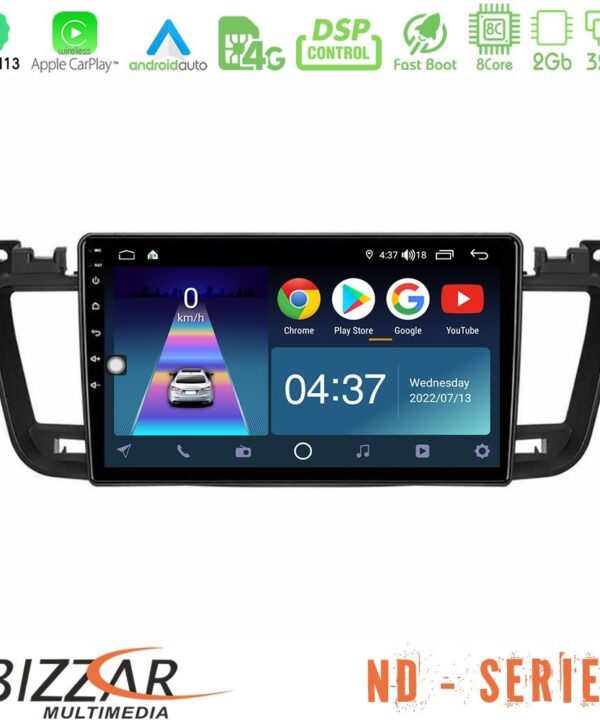 Kimpiris - Bizzar ND Series 8Core Android13 2+32GB Peugeot 508 2010-2018 Navigation Multimedia Tablet 9"