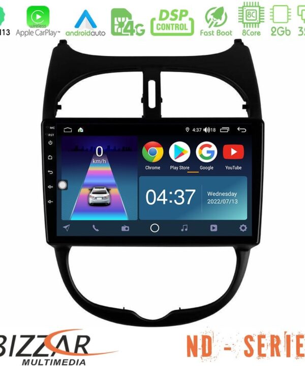 Kimpiris - Bizzar ND Series 8Core Android13 2+32GB Peugeot 206 Navigation Multimedia Tablet 9"