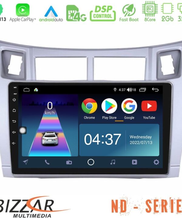 Kimpiris - Bizzar ND Series 8Core Android13 2+32GB Toyota Yaris Navigation Multimedia Tablet 9" (Ασημί Χρώμα)