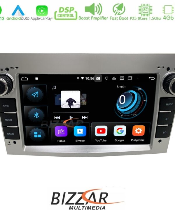 Kimpiris - Bizzar Opel Universal Android 12 8core 4+64GB Navigation Multimedia (OEM STYLE)