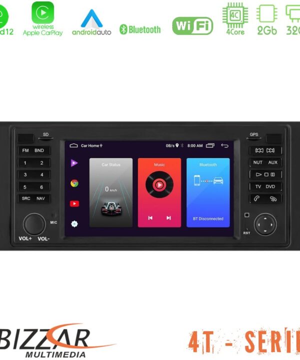 Kimpiris - Bizzar OEM BMW X5/5 Series 4core Android12 2+32GB Navigation Multimedia Deckless 7" με Carplay/AndroidAuto