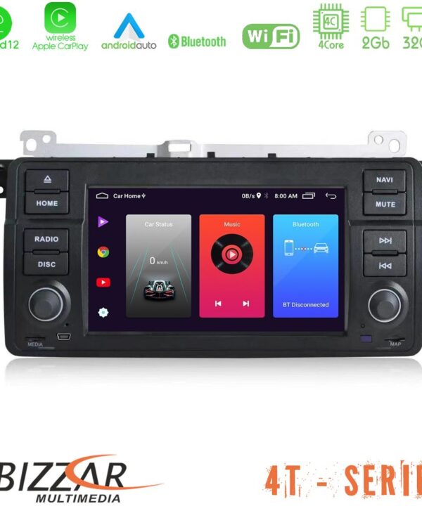 Kimpiris - Bizzar OEM BMW 3 Series E46 4core Android12 2+32GB Navigation Multimedia Deckless 7" με Carplay/AndroidAuto