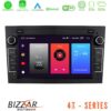Kimpiris - Bizzar OEM Opel Astra/Corsa/Antara/Zafira 4core Android12 2+32GB Navigation Multimedia Deckless 7" με Carplay/AndroidAuto (γυαλιστερό μαύρο)