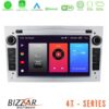 Kimpiris - Bizzar OEM Opel Astra/Corsa/Antara/Zafira 4core Android12 2+32GB Navigation Multimedia Deckless 7" με Carplay/AndroidAuto (ασημί)