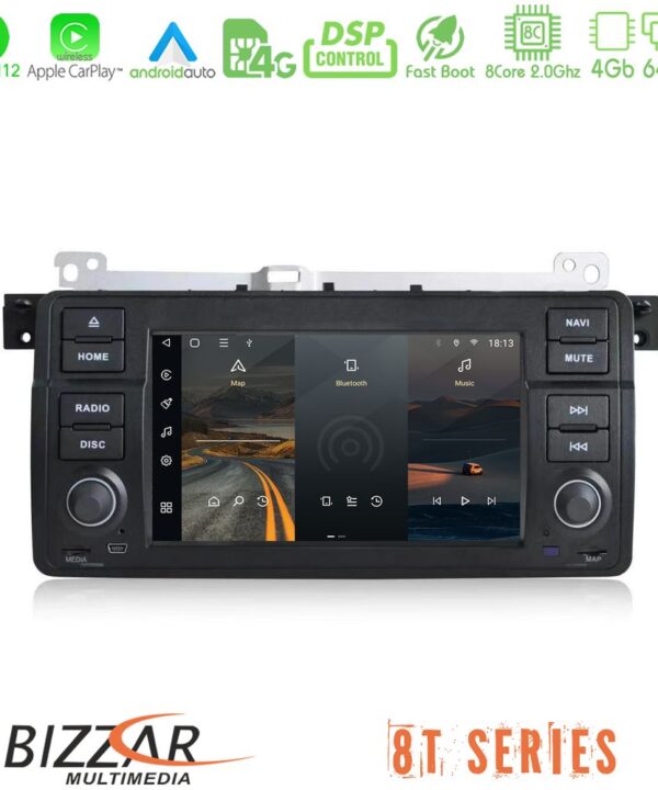 Kimpiris - Bizzar OEM BMW 3 Series E46 8core Android12 4+64GB Navigation Multimedia Deckless 7" με Carplay/AndroidAuto