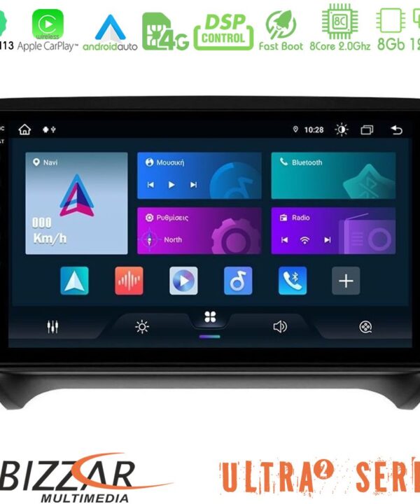 Kimpiris - Bizzar Ultra Series Audi TT B7 8core Android13 8+128GB Navigation Multimedia Tablet 9"