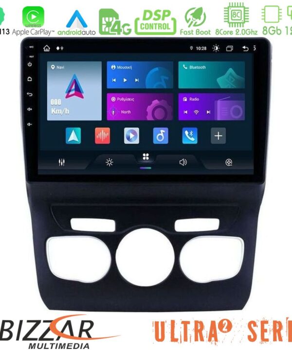 Kimpiris - Bizzar Ultra Series Citroen C4L 8core Android13 8+128GB Navigation Multimedia Tablet 10"